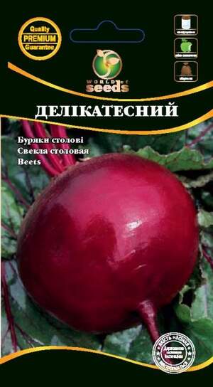 Свекла Деликатесная 3г WoS Свекла Деликатесная 3г WoS