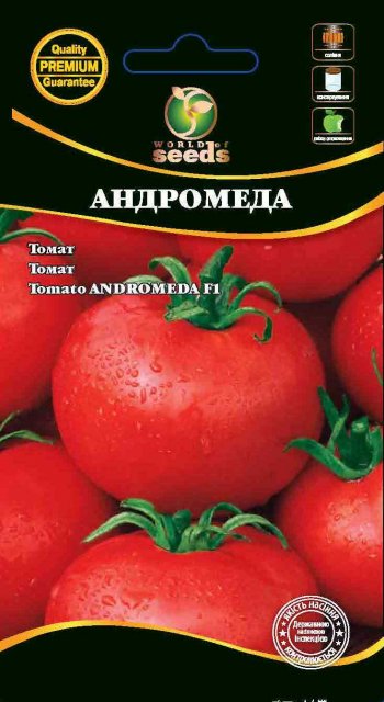 Помидоры Андромеда 0,1г WoS Помидоры Андромеда 0,1г WoS