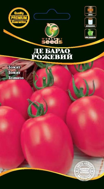 Помидоры Де Барао рожевий 0,1г WoS Помидоры Де Барао рожевий 0,1г WoS