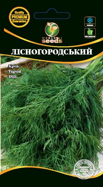 Укроп Лесногородский 3г WoS Укроп Лесногородский 3г WoS