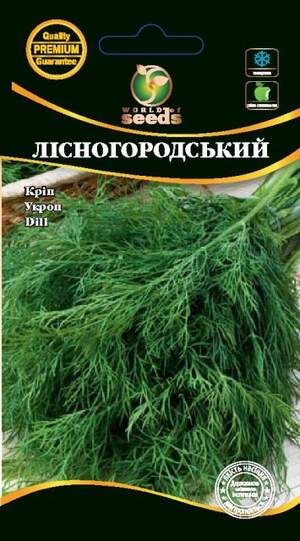 Укроп Лесногородский 3г WoS