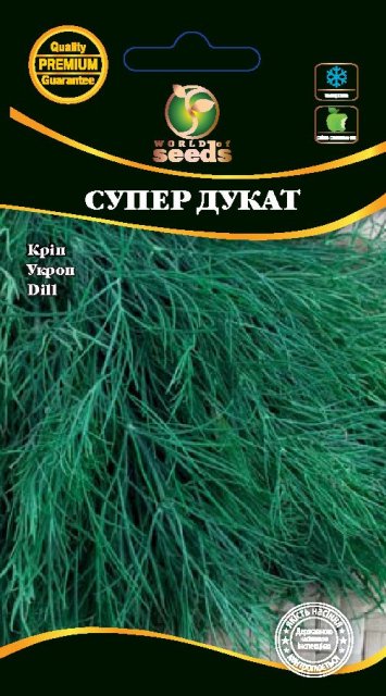 Укроп Супер Дукат 3г WoS Укроп Супер Дукат 3г WoS