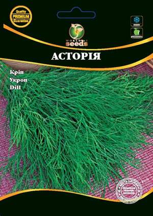 Укроп Астория 20г WoS Укроп Астория 20г WoS