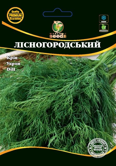 Укроп Лесногородский 20г WoS Укроп Лесногородский 20г WoS