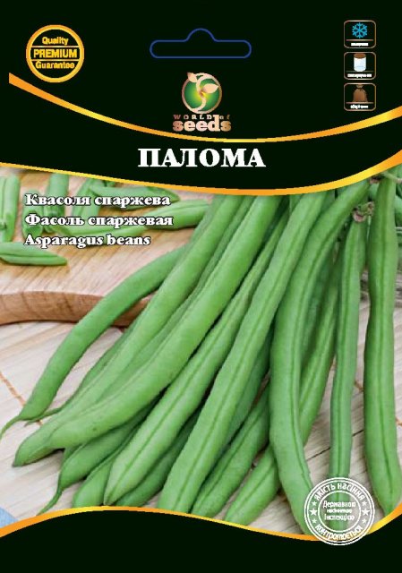 Фасоль спаржевая Палома 20г WoS Фасоль спаржевая Палома 20г WoS