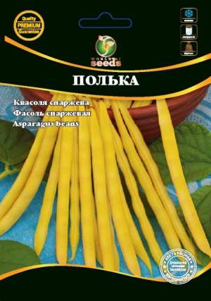 Фасоль спаржевая Полька 20г WoS Фасоль спаржевая Полька 20г WoS