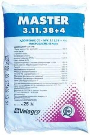 Удобрение водорастворимое МАСТЕР 17.6.18 (Италия)