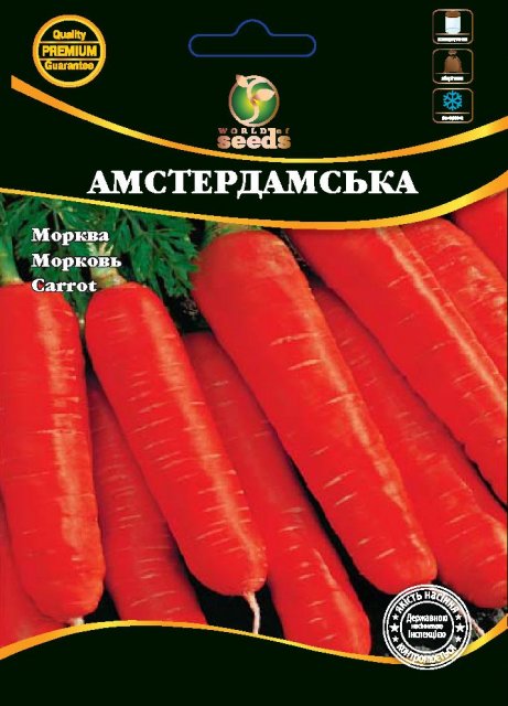 Морковь Амстердамская 100г WoS Морковь Амстердамская 100г WoS