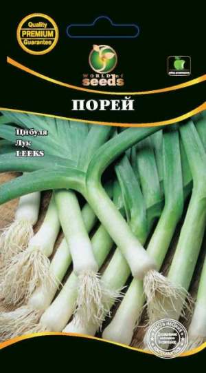 Лук Порей 0,5г WoS