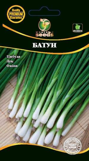 Лук Батун 0,5г WoS Лук Батун 0,5г WoS