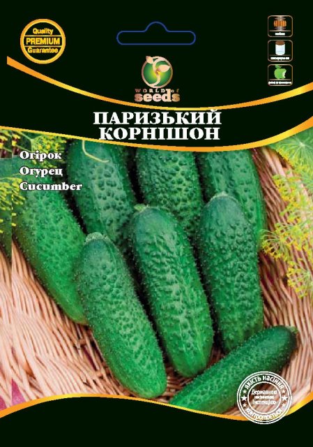 Огурец Парижский корнишон 1г WoS Огурец Парижский корнишон 1г WoS