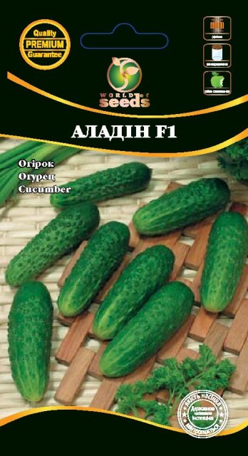 Огурец Аладин F1 0,5г WoS Огурец Аладин F1 0,5г WoS