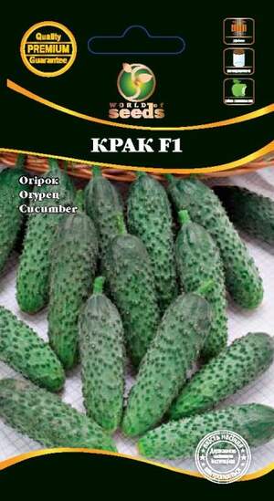 Огурец Крак F1 0,5г WoS Огурец Крак F1 0,5г WoS