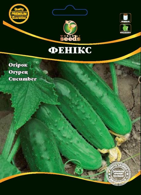 Огурец Феникс 10г WoS Огурец Феникс 10г WoS