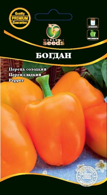 Перец Богдан (желтый) 0,2г WoS Перец Богдан (желтый) 0,2г WoS