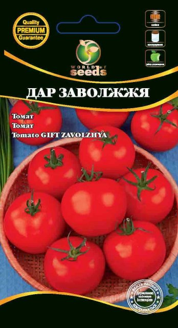 Помидоры Дар Заволжя 0,2г WoS Помидоры Дар Заволжя 0,2г WoS