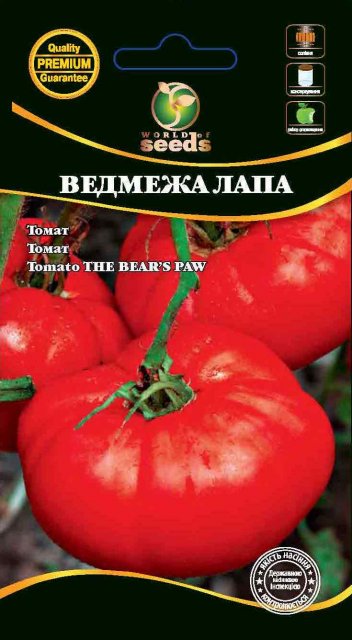 Помидоры Медвежья лапа 0,1г WoS Помидоры Медвежья лапа 0,1г WoS