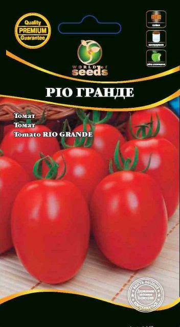 Помидоры Рио Гранде 0,1г WoS Помидоры Рио Гранде 0,1г WoS