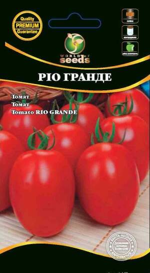Помидоры Рио Гранде 0,1г WoS Помидоры Рио Гранде 0,1г WoS