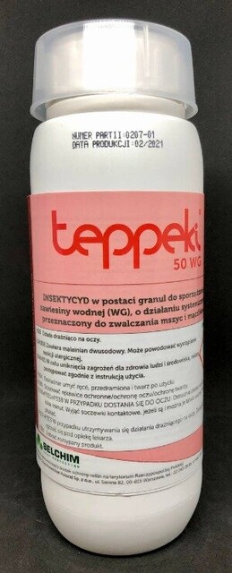 Теппеки (инсектицид от белокрылки) 0,5 кг