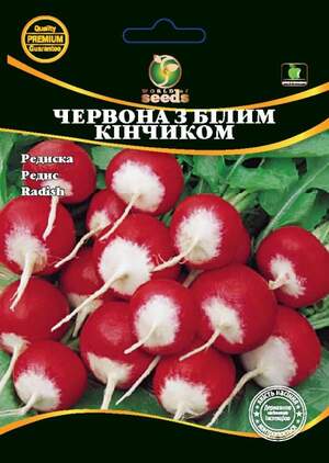 Редис Красный с белым кончиком 20г WoS Редис Красный с белым кончиком 20г WoS