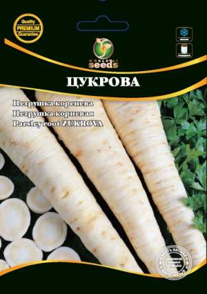 Петрушка Сахарная (корневая) 20г WoS