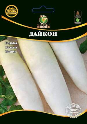 Редька Дайкон 10г WoS Редька Дайкон 10г WoS