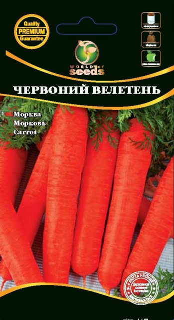Морковь Красный великан 2г WoS Морковь Красный великан 2г WoS