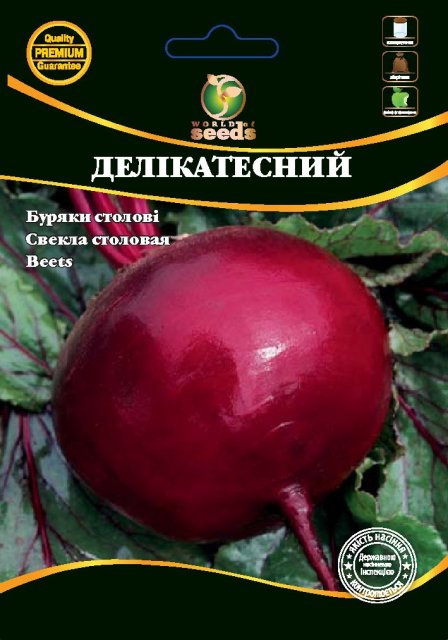 Свекла Деликатесная 100г WoS Свекла Деликатесная 100г WoS
