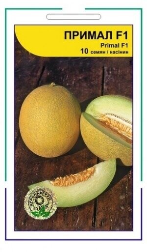 Дыня Примал F1 10 семян. А Дыня Примал F1 10 семян. А