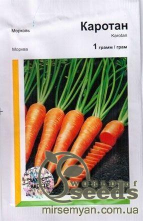 Морковь Каротан 1г А Морковь Каротан 1г А