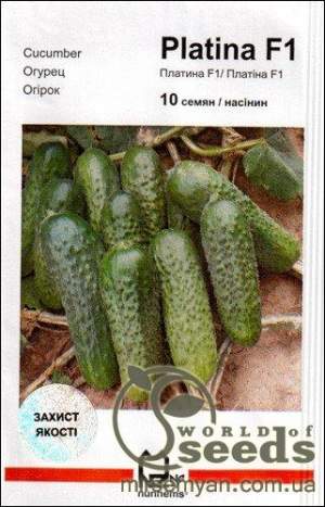 Огурец Платина F1 10 семян. А
