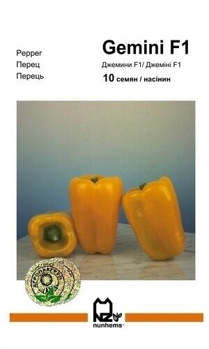 Перец Джемини F1 10 семян. А Перец Джемини F1 10 семян. А