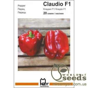 Перец Клаудио F1 20 семян. А