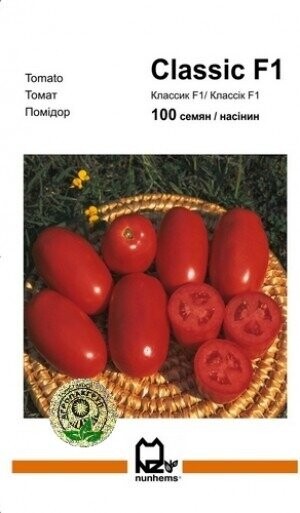 Томат «Классик» F1 100 семян, Нунемс (Nunhems)