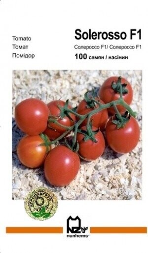 Помидоры Солеросо F1 100 семян. А Помидоры Солеросо F1 100 семян. А
