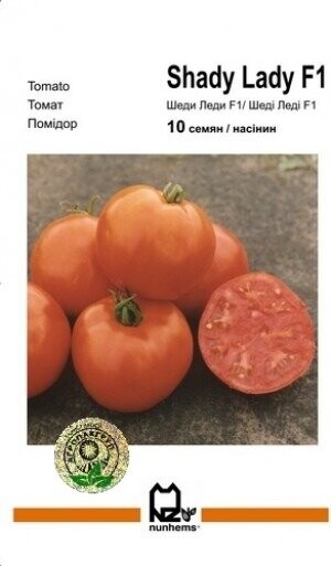 Помидоры Шеди Леди F1 10 семян. А Помидоры Шеди Леди F1 10 семян. А