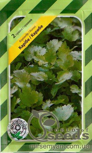 Кориандр Карибе 2г А Кориандр Карибе 2г А