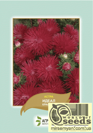 Астра Идеал красная 0,1г А