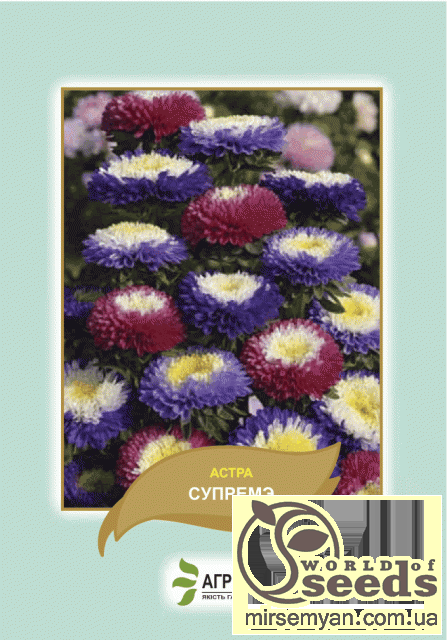 Астра Супреме 0,5г А Астра Супреме 0,5г А