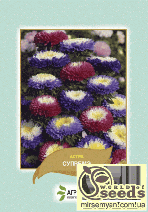 Астра Супреме 0,5г А Астра Супреме 0,5г А