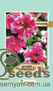 Петуния "Коркулка" 20н А Петуния "Коркулка" 20н А