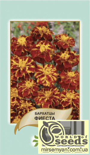 Бархатцы Фиеста 0,5г А Бархатцы Фиеста 0,5г А