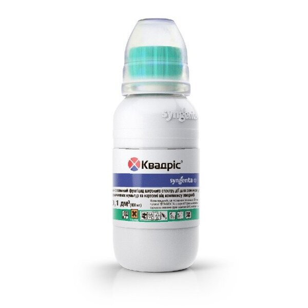 Квадрис 100мл Syngenta (Фунгицид) Квадрис 100мл Syngenta (Фунгицид)