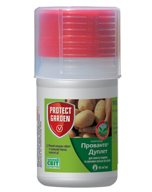 Прованто Дуплет/ Коннект 50мл SBM (Инсектицид) Прованто Дуплет/ Коннект 50мл SBM (Инсектицид)