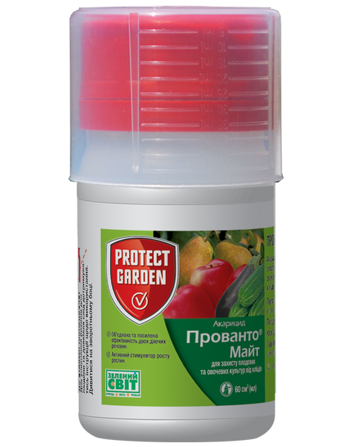 Прованто Майт (Энвидор) 60мл SBM (Акарацид) Прованто Майт (Энвидор) 60мл SBM (Акарацид)