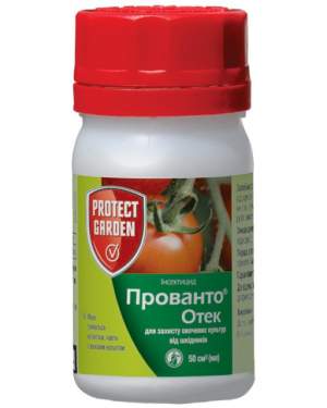 Инсектицид  Прованто Отек (Протеус), 50 мл,  Protect Garden (Bayer)