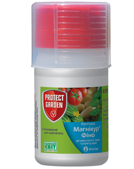 Магникур Фино/Инфинито 60мл SBM (Фунгицид) Магникур Фино/Инфинито 60мл SBM (Фунгицид)
