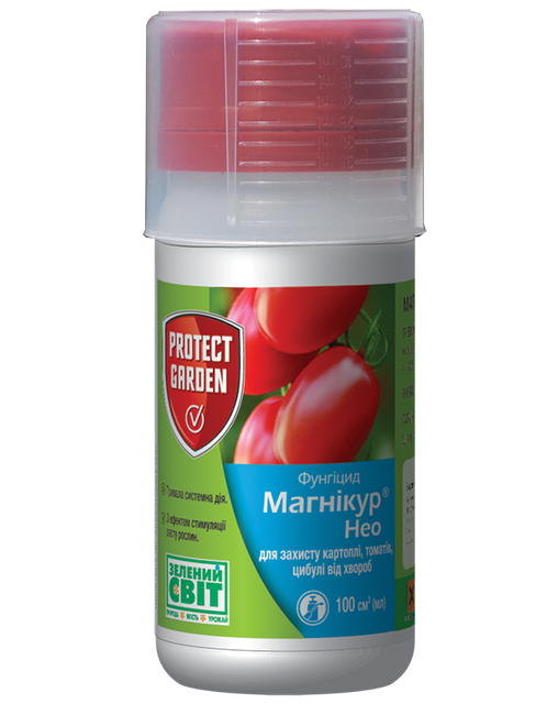 Магникур Нео/Консенто 100мл SBM (Фунгицид) Магникур Нео/Консенто 100мл SBM (Фунгицид)