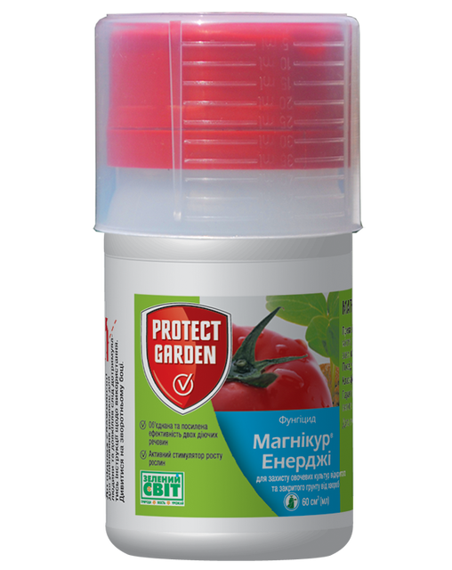 Магникур Энерджи / Превикур Энерджи 60мл SBM (Фунгицид) Магникур Энерджи / Превикур Энерджи 60мл SBM (Фунгицид)